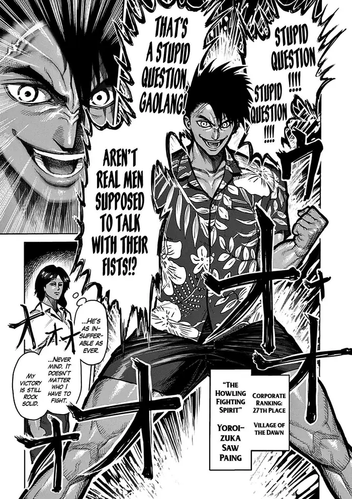 Kengan Ashura Chapter 39 image 09_optimized